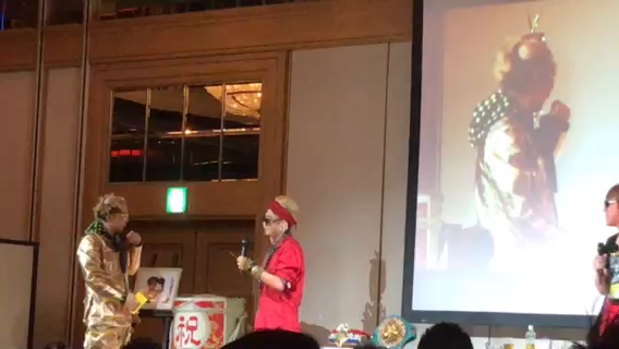 ボクシング 山中慎介選手V12祝勝会 その3の記事動画
