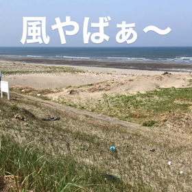 散歩の画像