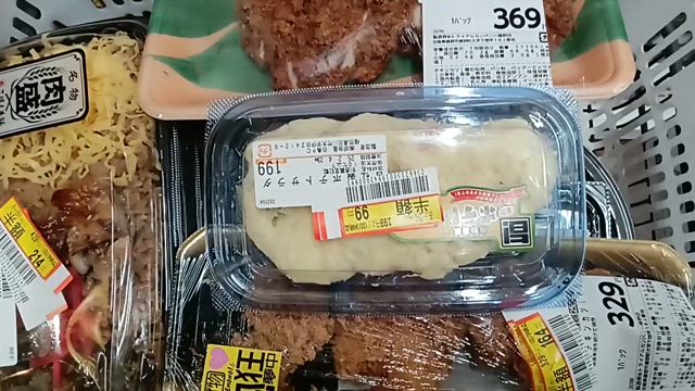 雪の半額弁当争奪戦。笑の記事動画