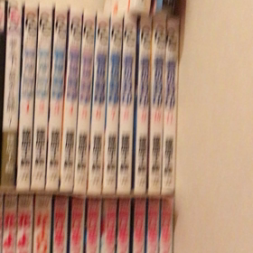 1000さつくらいあるみたいの画像