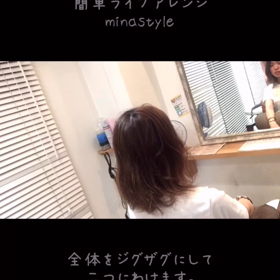 簡単ライブアレンジの画像