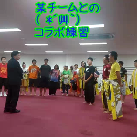 札幌班 再始動の画像