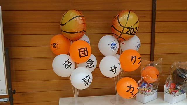 3/20 卒団記念サンクスカップの記事動画