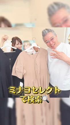 上品で華やかな2WAYワンピースの記事動画
