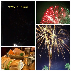 ＊サザンビーチ♪花火大会の画像