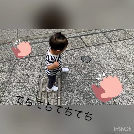 □さつまいもクロワッサン✩︎⡱と次女のはじめての記事動画