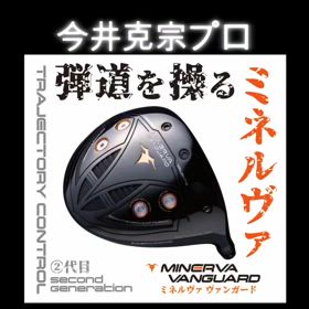 2025/05/06の画像