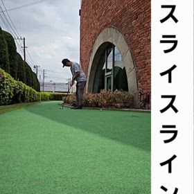 2025/05/05の画像
