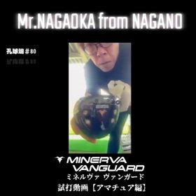 2025/04/10の画像
