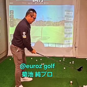 2024/11/02の画像