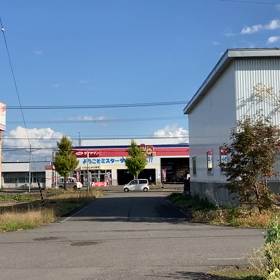 来春公開　緑町モデルの画像