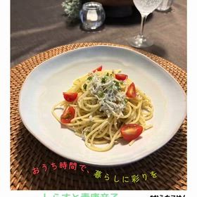 青唐辛子ペペロンチーノの画像