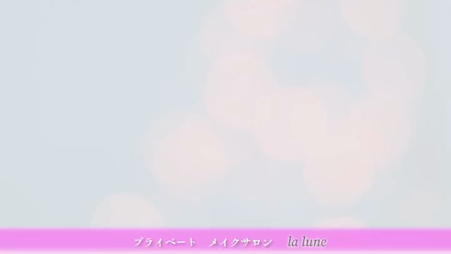 【2月のご予約状況】の記事動画