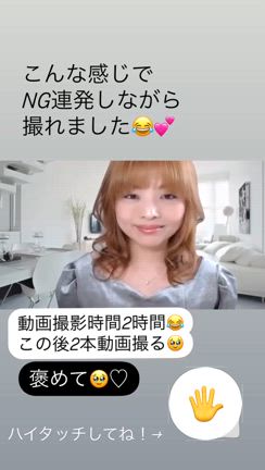 もうすぐプレゼント配布が始まります・・・・！の記事動画