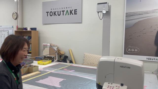 2/4狩りと辛いと会社見学（ひよし）の記事動画