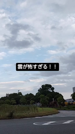 2023/09/21の記事動画