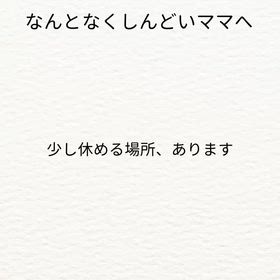 2026/04/22の画像