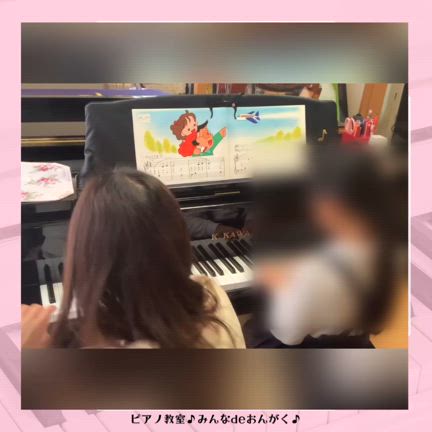 先生もやらかしてますの記事動画