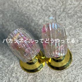 一瞬でバカラネイル出来る裏ワザの画像
