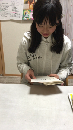 教室1、○○がはやいKちゃん  味酒教室の記事動画