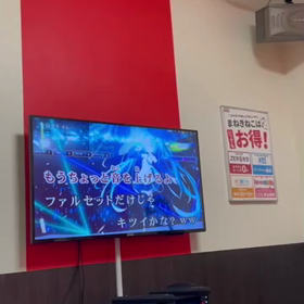 あいうえおの画像