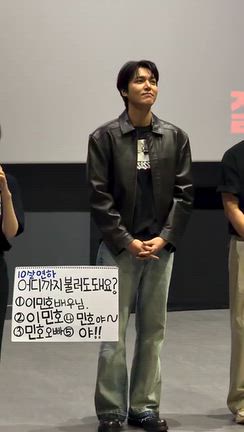 暗殺者(たち) 政治的な目的で作られた映画ではない/観客の高い支持/ミノへの質問/TikTokの記事動画