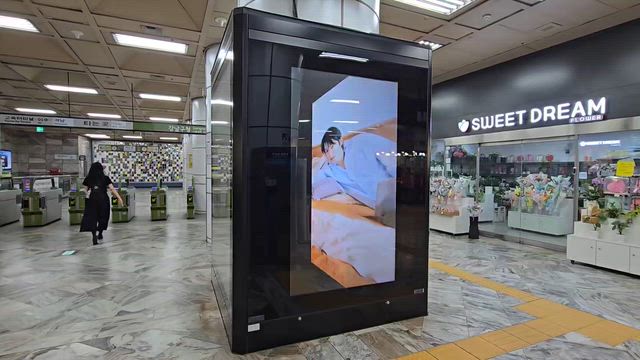 ☆HAPPY BIRTHDAY☆Celebration video 江南区庁駅CMボード UP！の記事動画