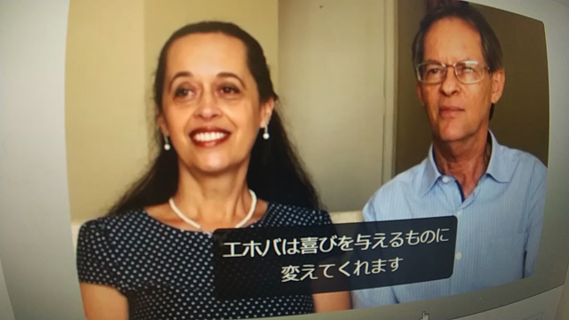 統治体賛美が凄いの記事動画