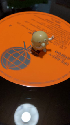 シュタッ！の記事動画