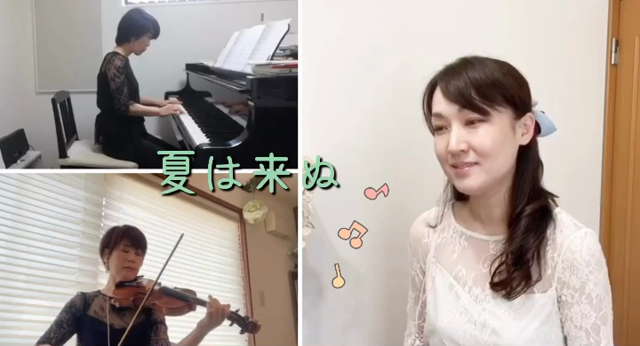 今年のGWも終わりですねの記事動画
