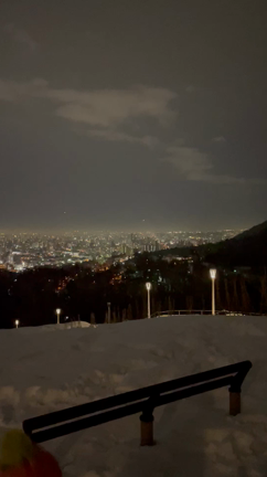 なぞの光の記事動画