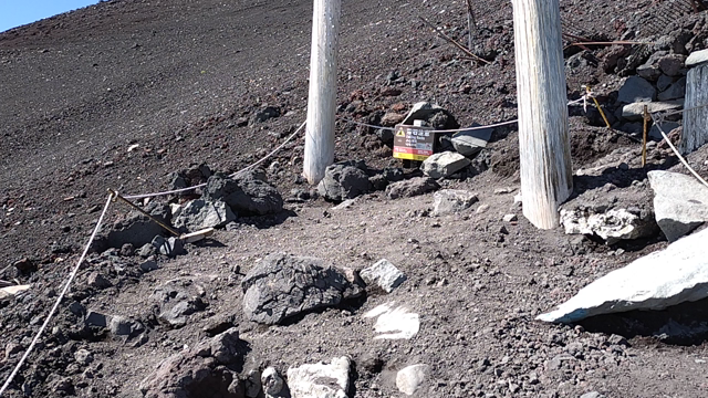 富士の御心*雲の上よりもの記事動画