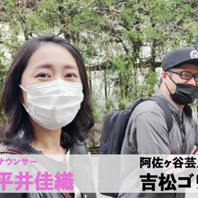 ステキ発見！の画像
