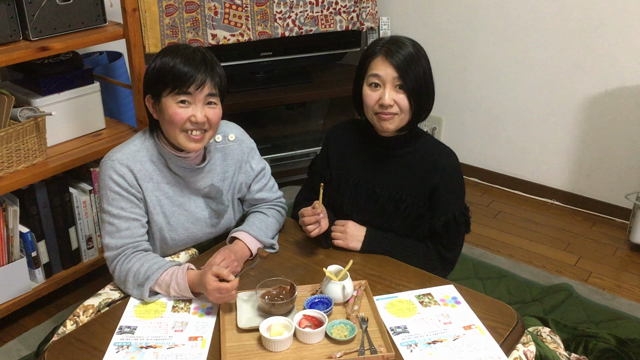 1/21の晩ごはんの記事動画