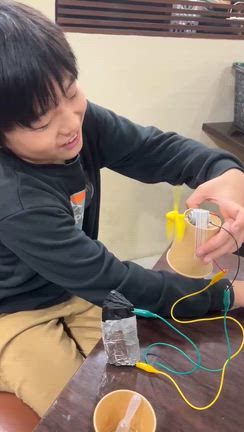 11月26日(水)の活動の記事動画