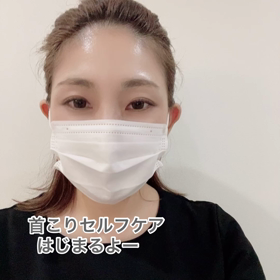 【ガチガチ首1分セルフケア】老け、不調に打ち勝とう！の画像