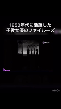 2023/07/28の記事動画