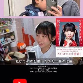 2025/04/17の画像