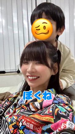 2026/01/31の記事動画