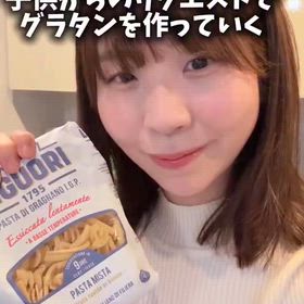 2026/03/02の画像