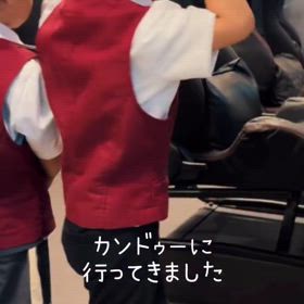 2025/07/15の画像