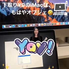 【EGM】エゴキン必殺！貧乏マインドロック！！！ & ま、いっか症候群【全てエゴキンマンの仕業】の画像