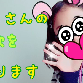 テーマソング作ります！☆お知らせ★の画像