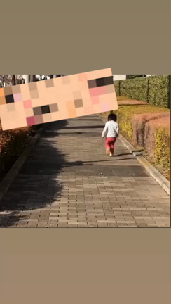 あーとの地味な復讐の記事動画