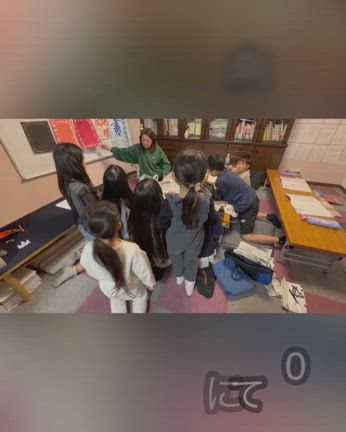 ツアーオブジャパン堺ステージにて美向舎の作品展示✨の記事動画