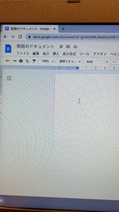 タイピングが遅くても大丈夫！文字入力が３倍早くな〜る！の記事動画