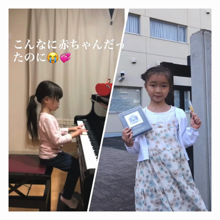 ピティナ本選終♫の記事動画