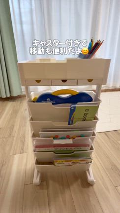 知育グッズ収納ならこれ！今なら70%OFFの記事動画