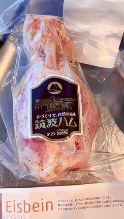 無限に好き。の記事動画