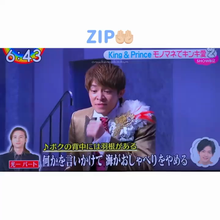 すいません、ハマりましたの記事動画
